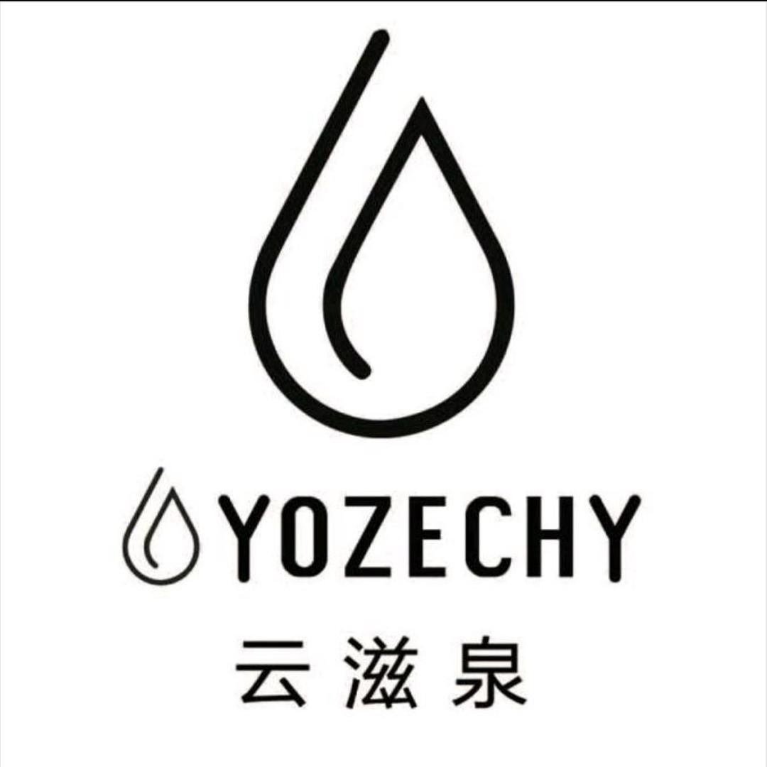 云滋泉377虾青素福利专场