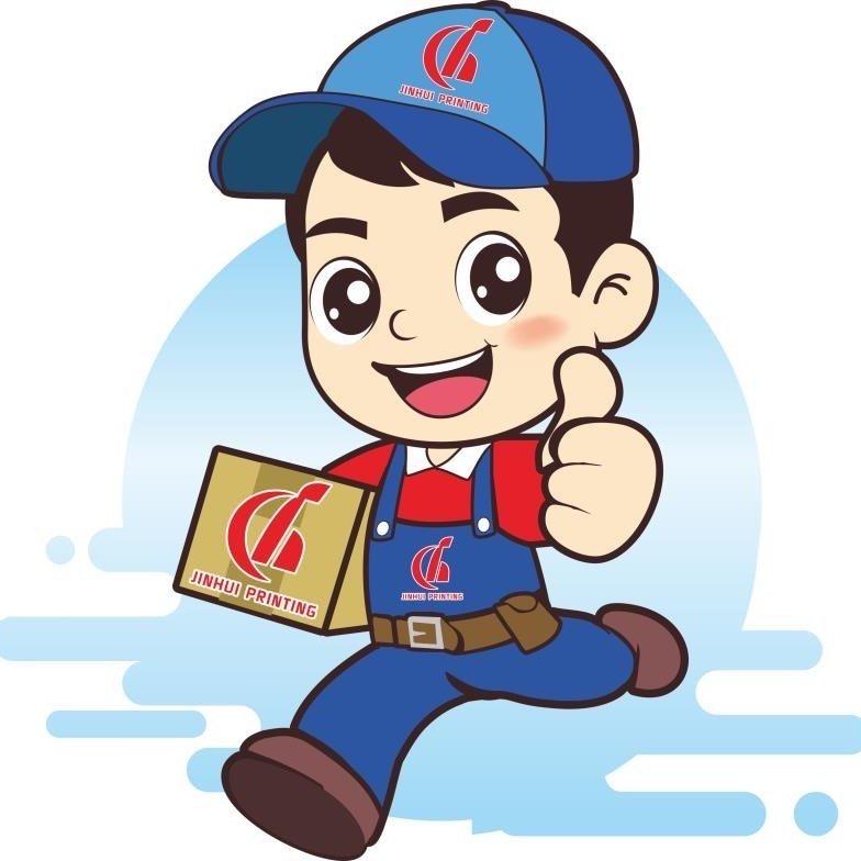 @金辉印刷