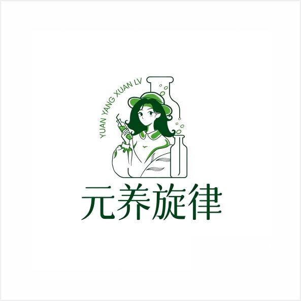 元养旋律滋补养生