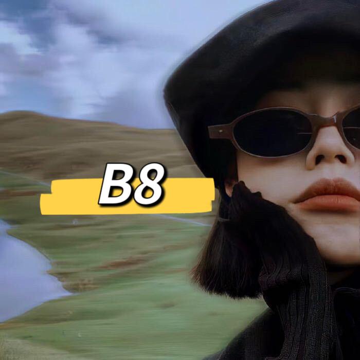 B8家潮鞋0️⃣6️⃣