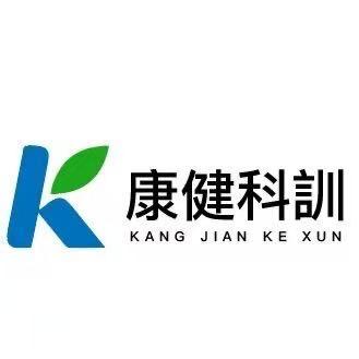K 康健科训官方号