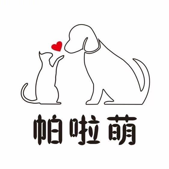 帕啦萌宠物