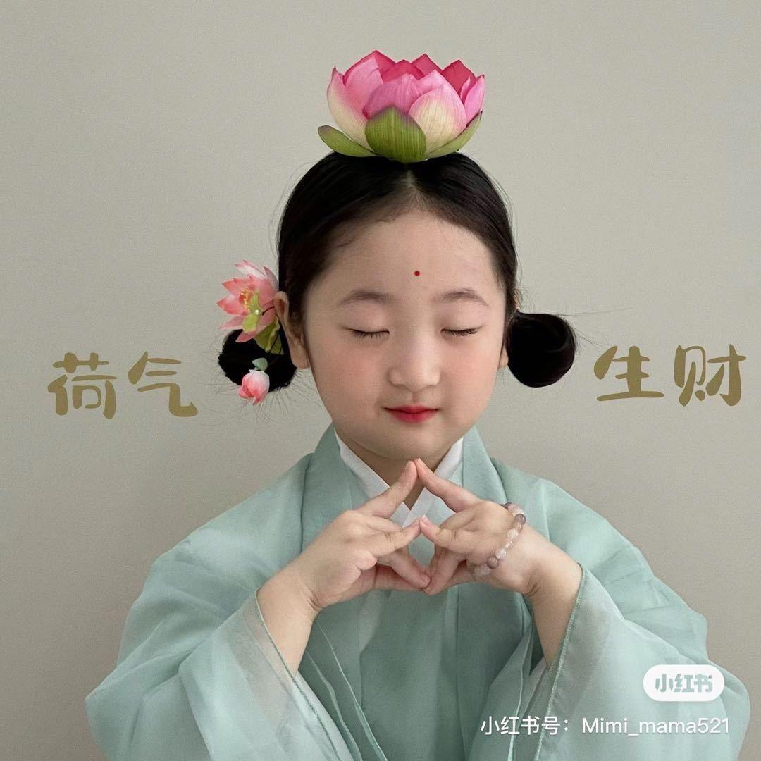 无忧看财