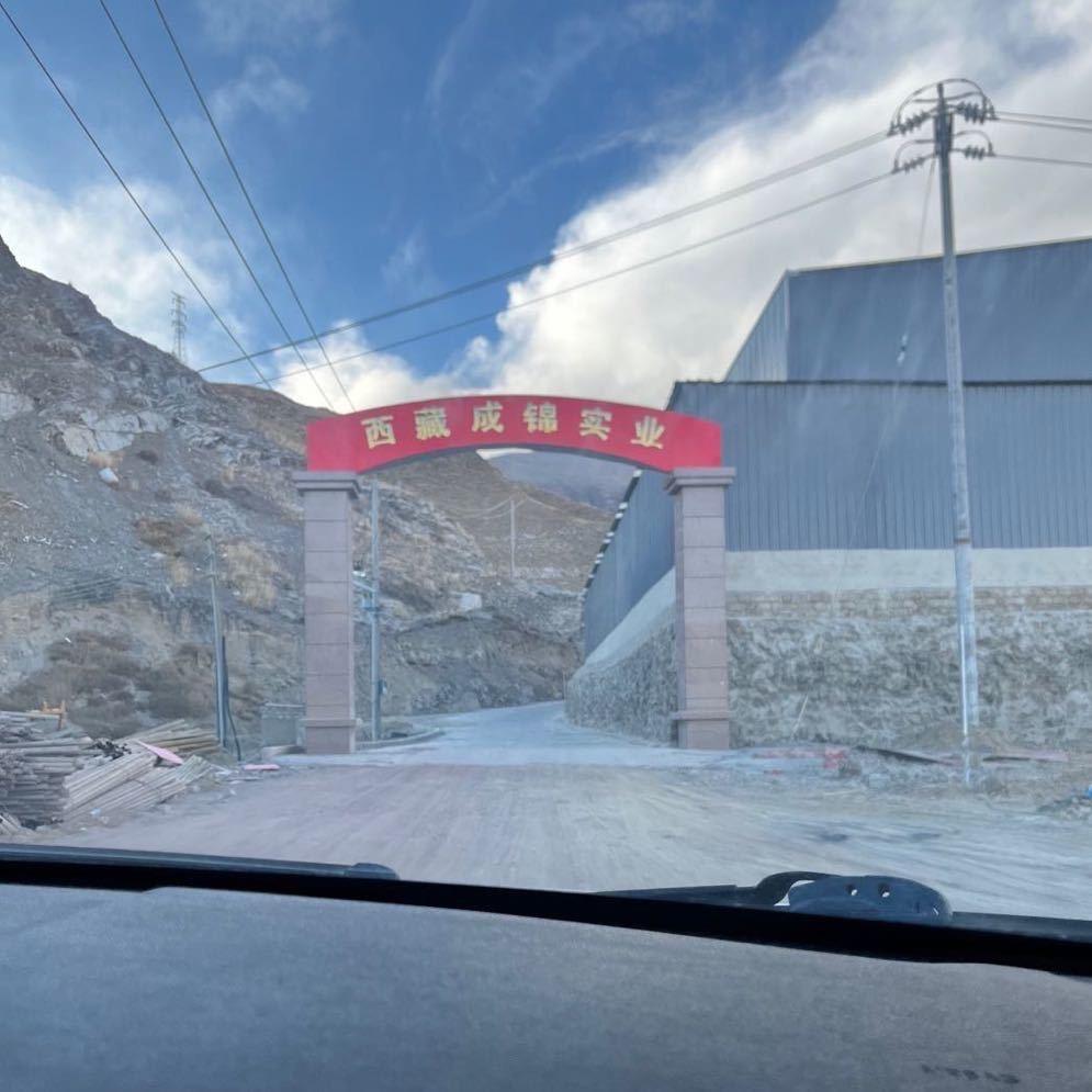泽源石材，奢石天下