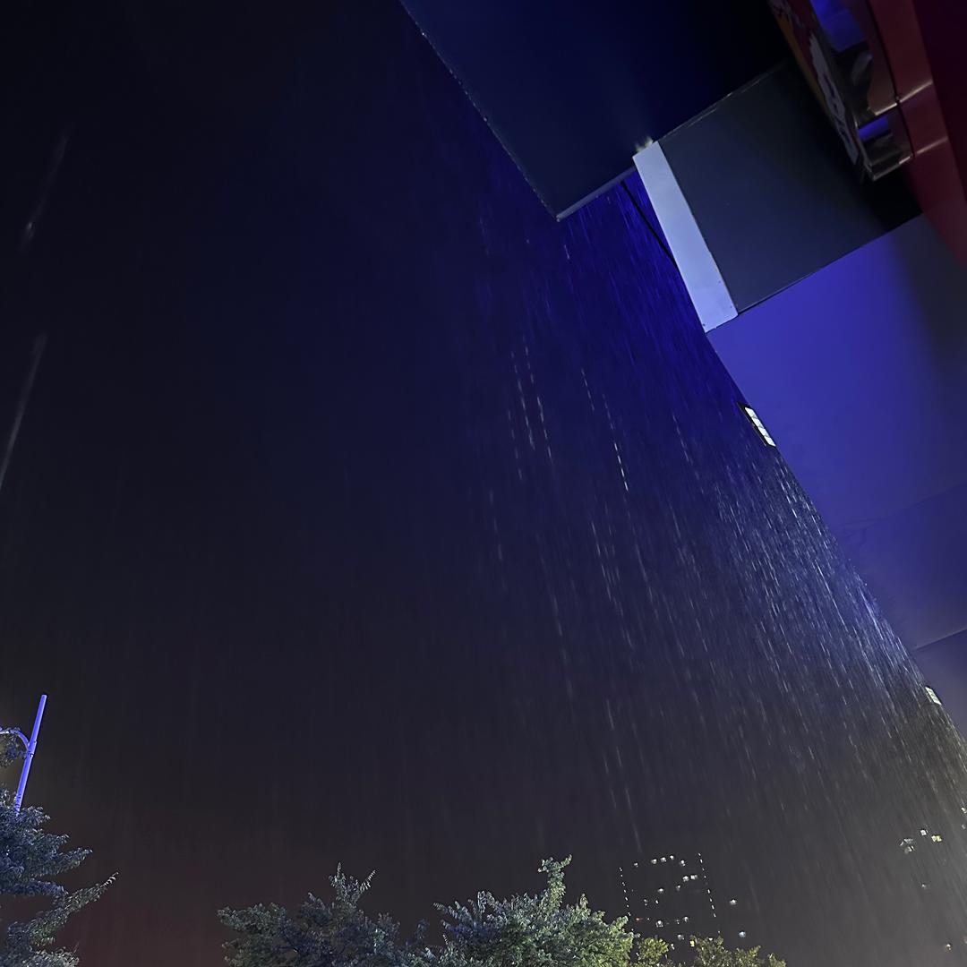 已永封