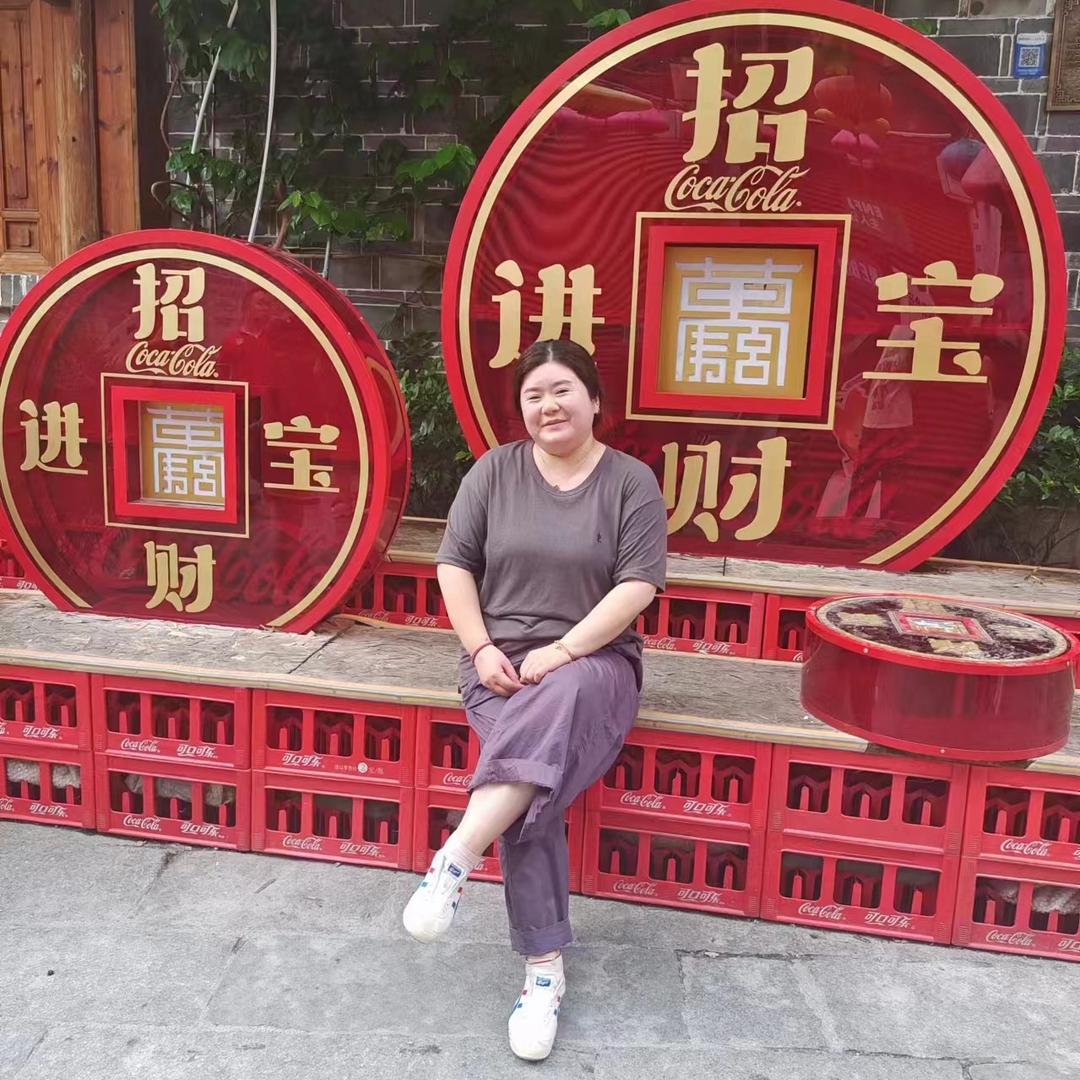 濂溪区好又美