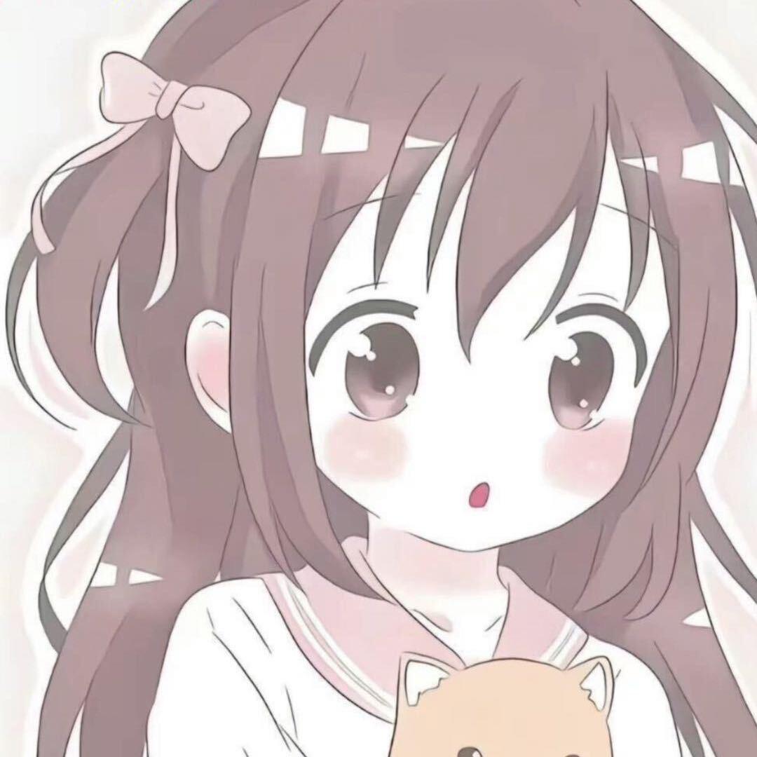 现孑
