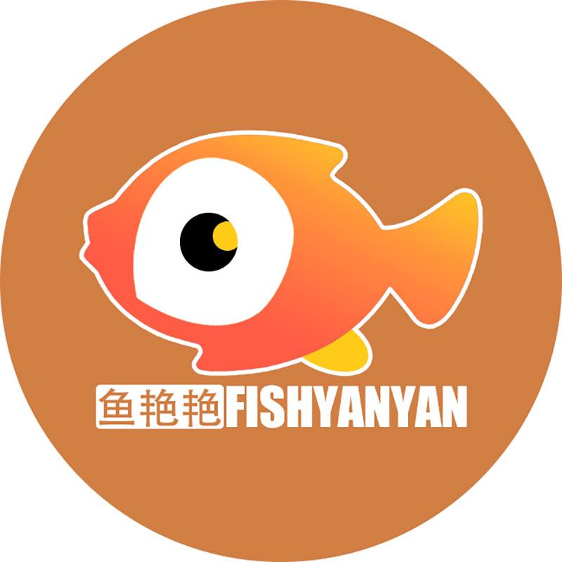 鱼艳艳水宠馆