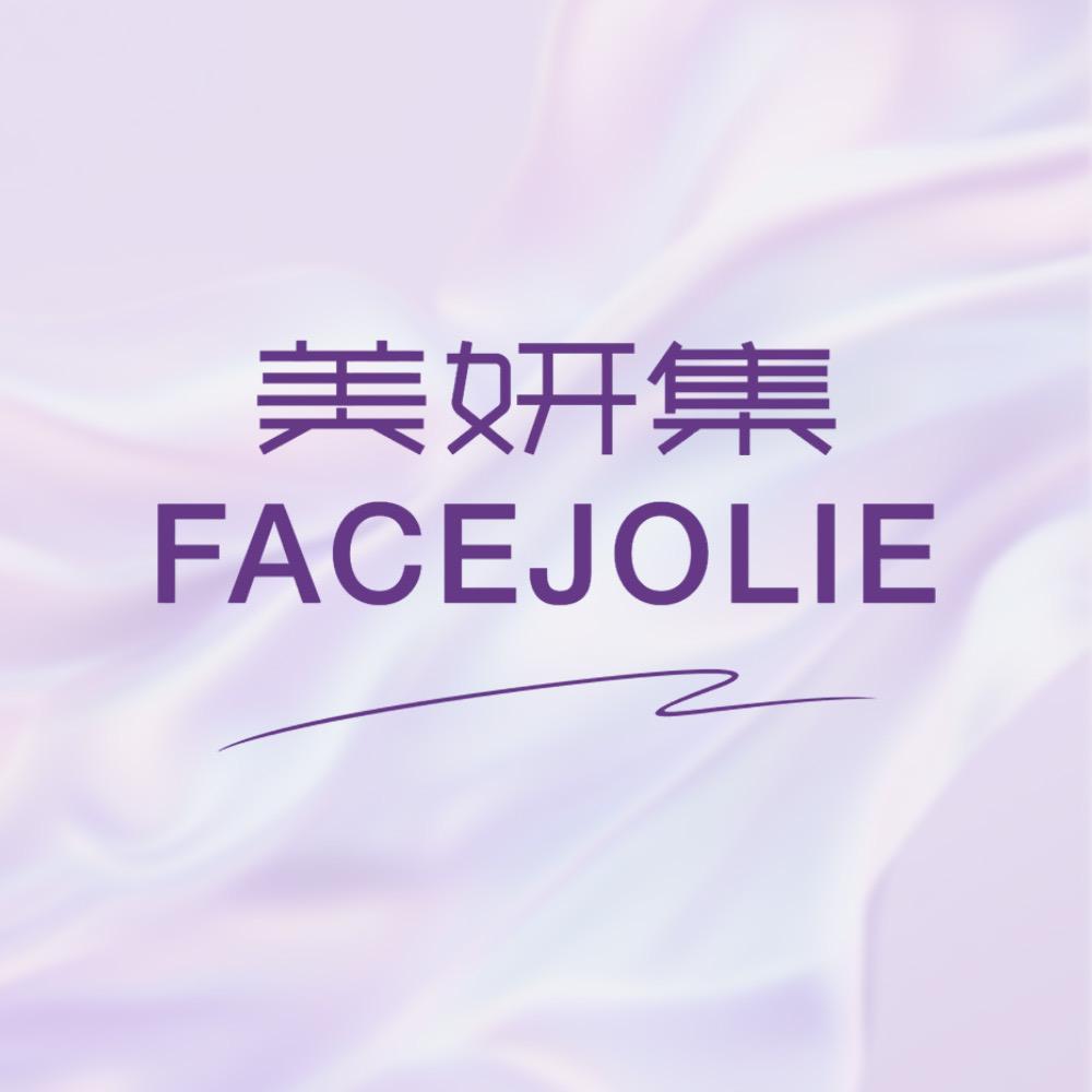 柔婷美妍集娟娟老师