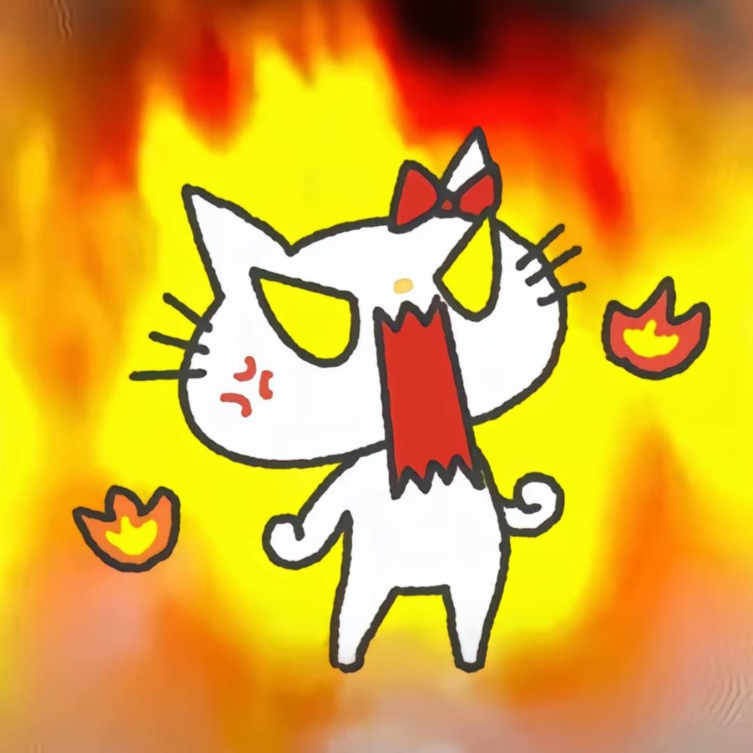 三次方