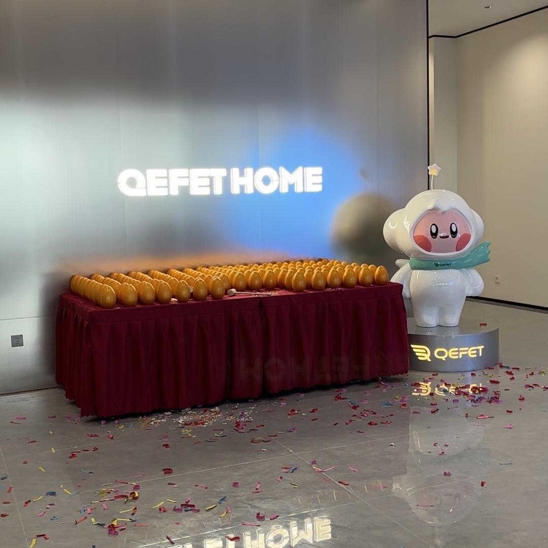 琪辉家具平潭店