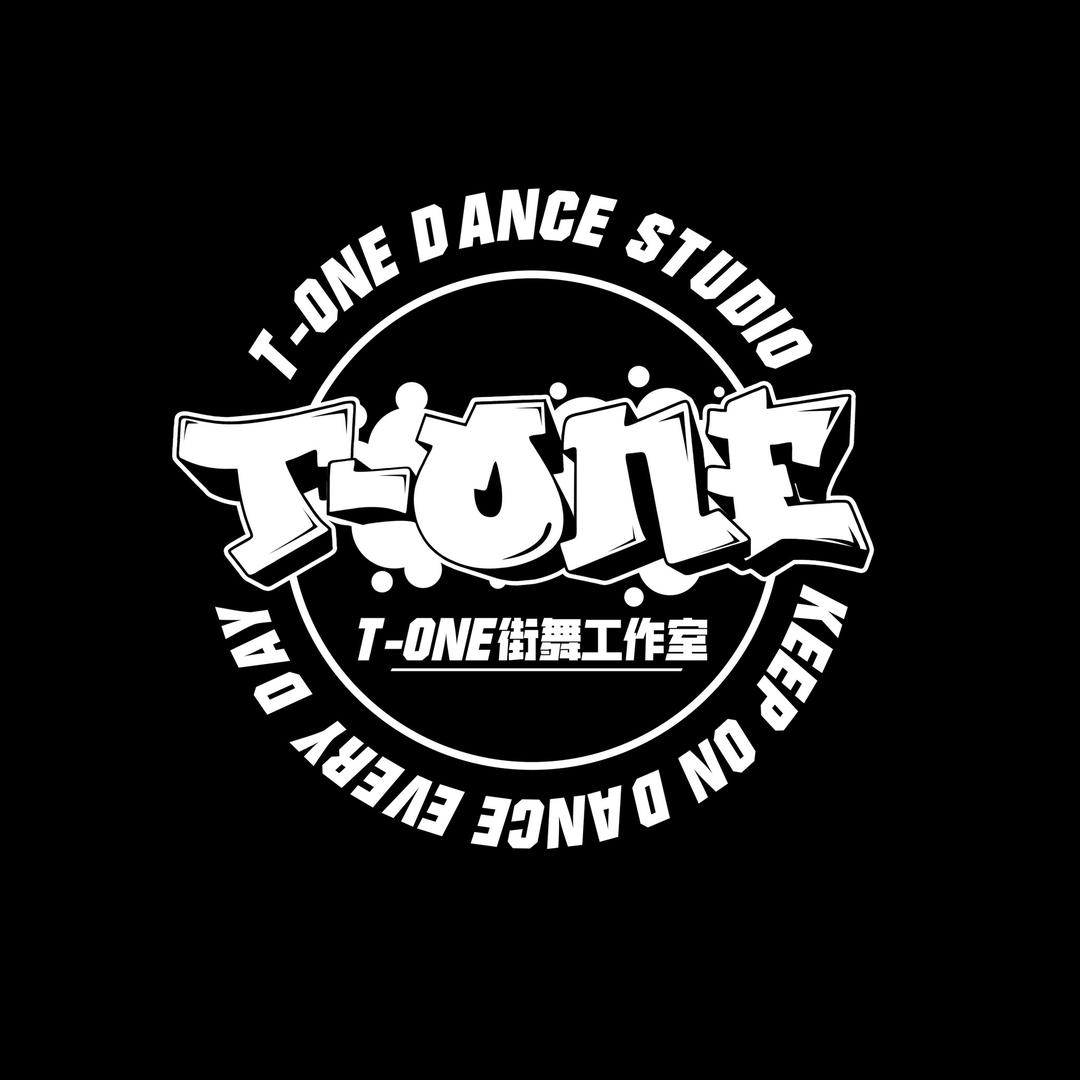 卫辉T-One街舞工作室