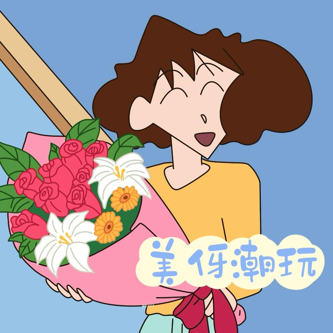 美伢潮玩社