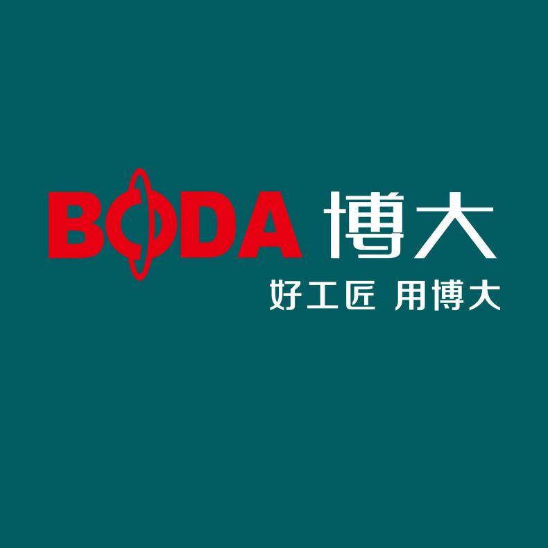 博大人人脉电动工具专卖店