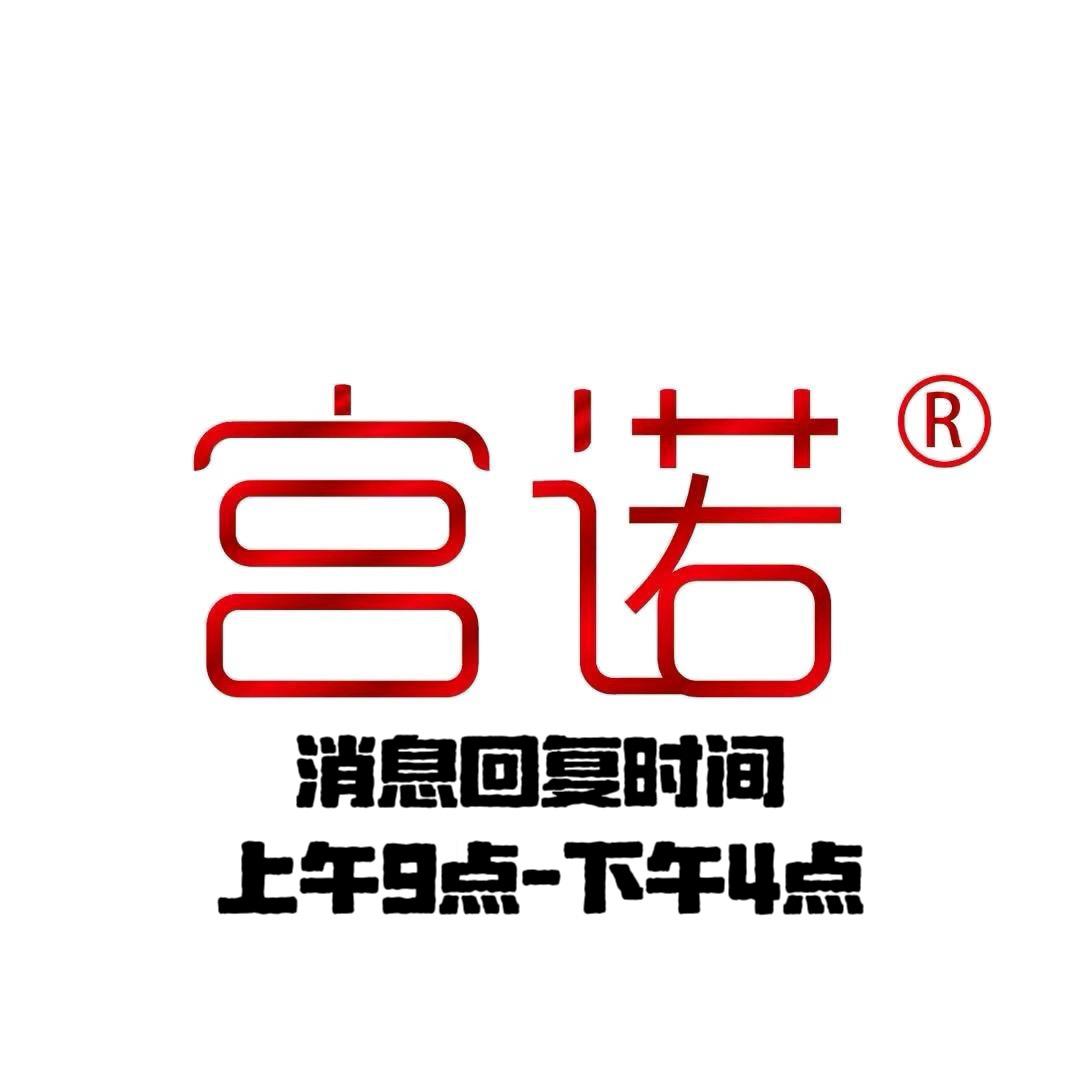 宫诺营养师彭彭