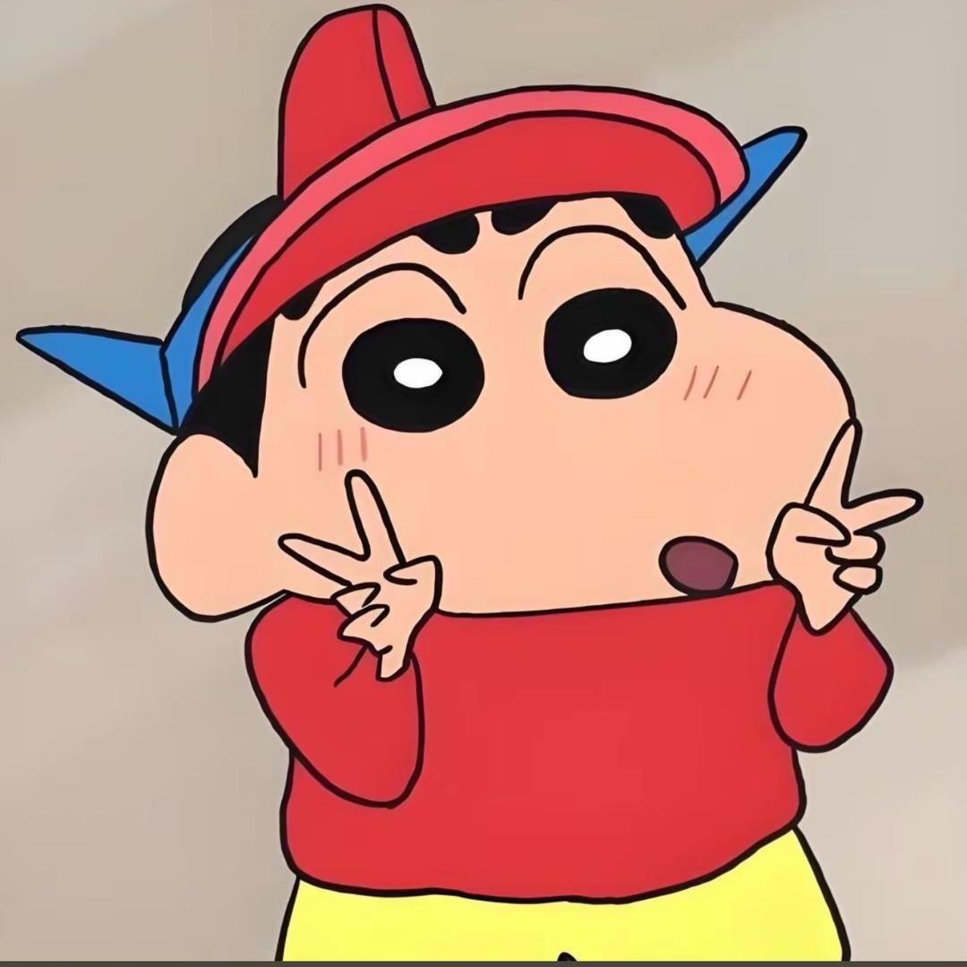 记得带走.