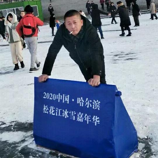 东北雨哥