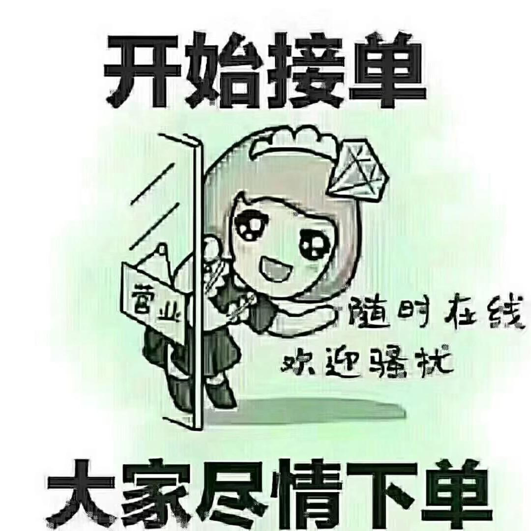 兰州伊莉莎白瓷砖