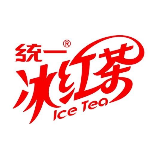 统一冰红茶