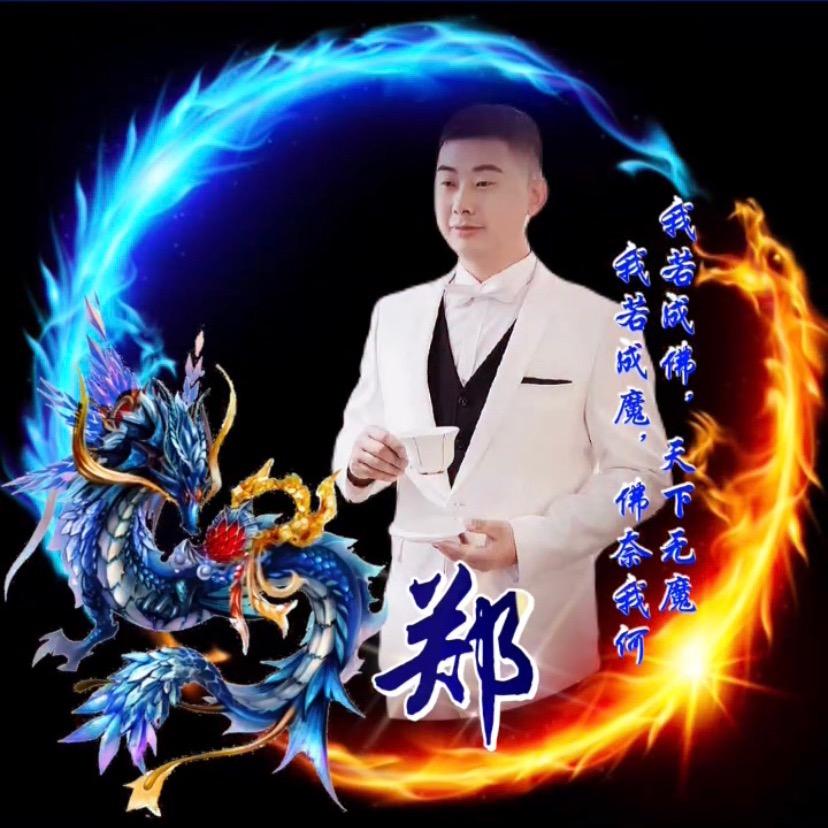 减肥中的～郑小胖