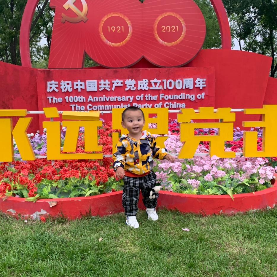 🦹¹ᶟ₁₄张家有房₅₂₀💞࿐