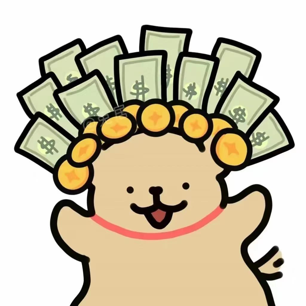 小黄