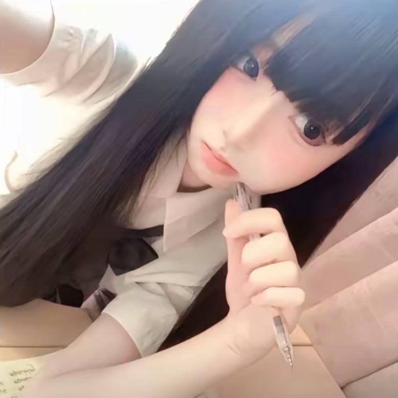 你