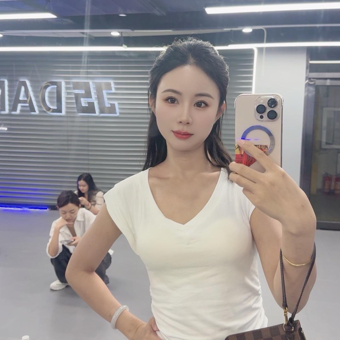 安好💃