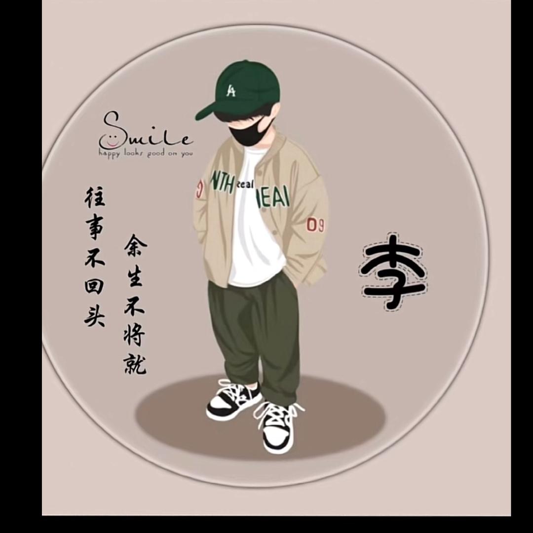 六盘水奋起汽车服务有限公司