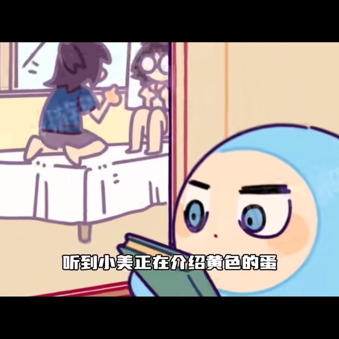 姐妹出去玩不