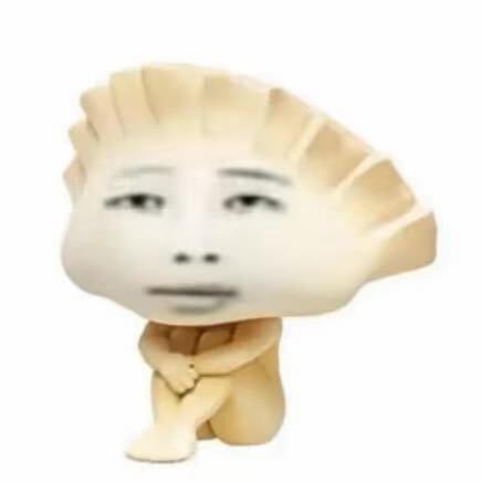 妤伞