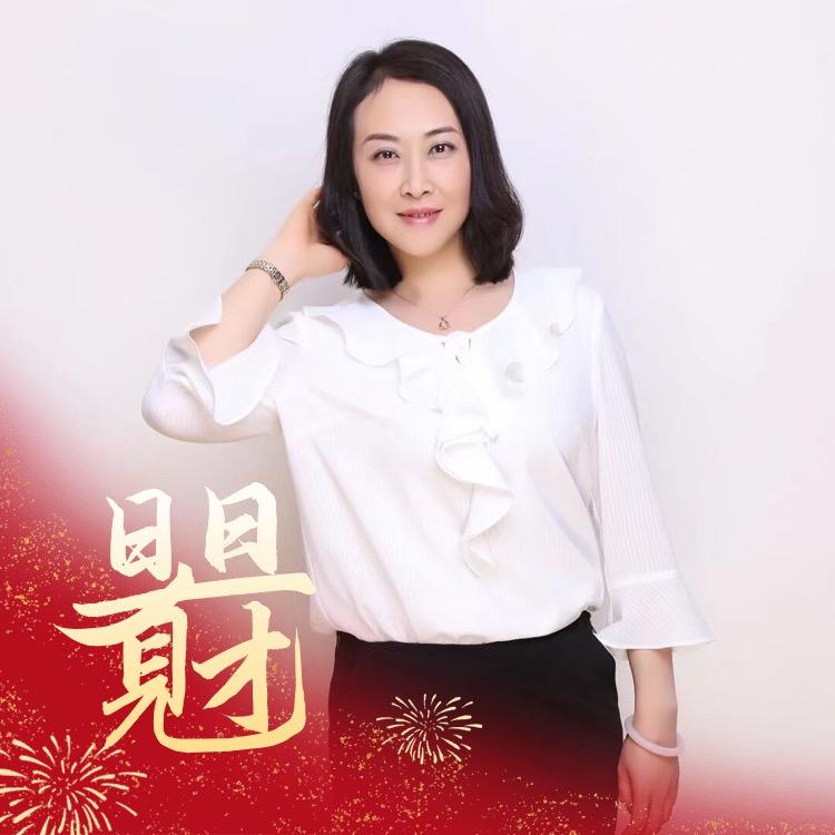 曾小霞【三好生活倡导者】