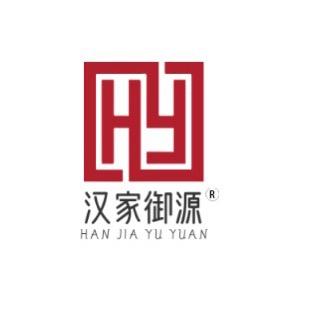 汉家御源优选