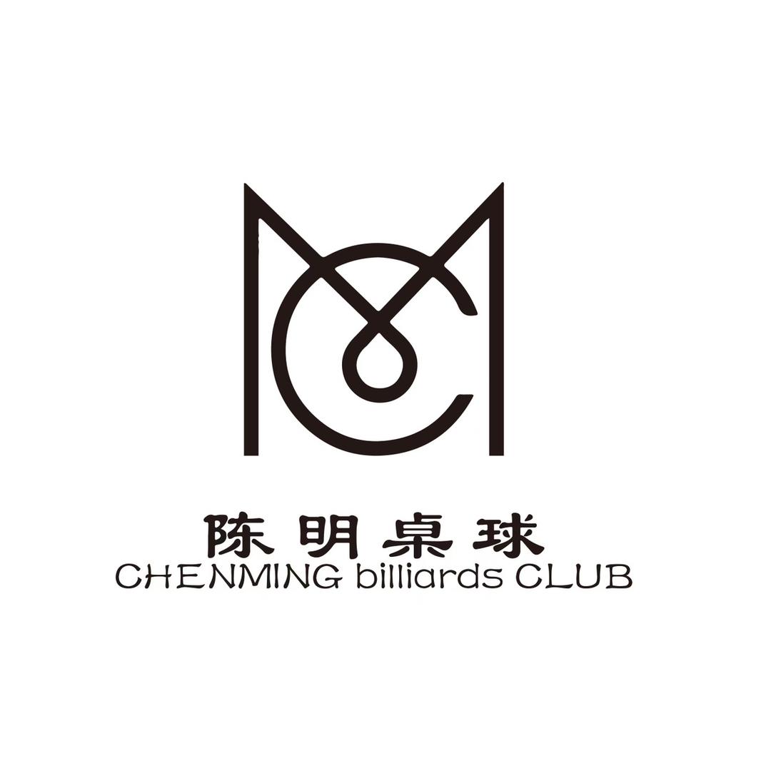 陈明乔氏桌球会馆