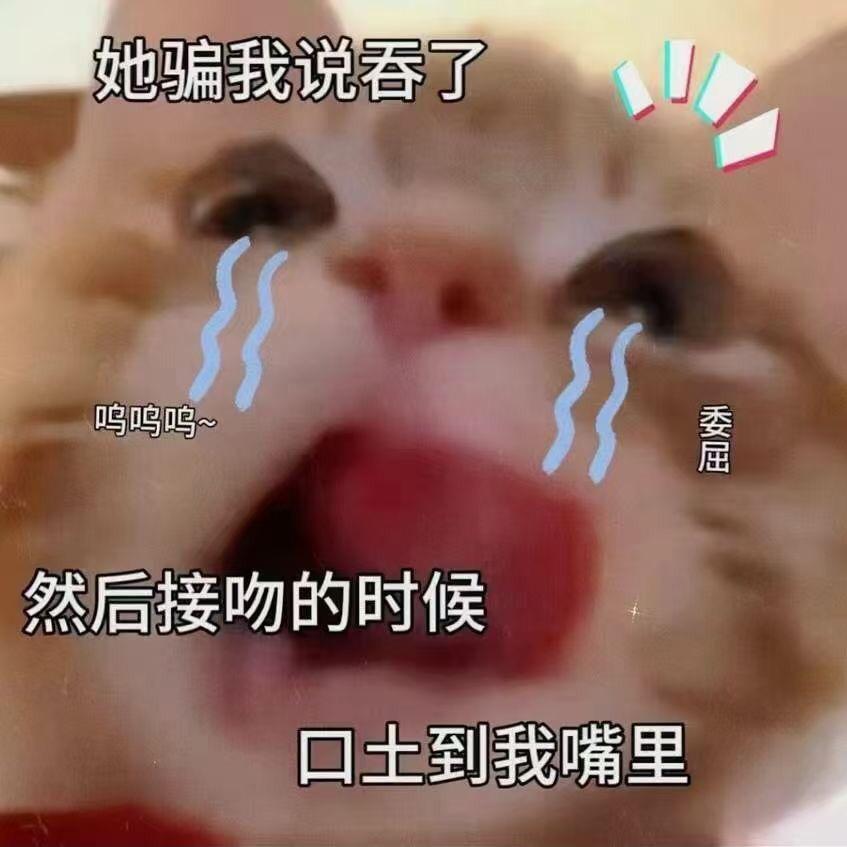 ꧁༂༻ཽ渣ི༒ྈ男ྀ༺༉꧂