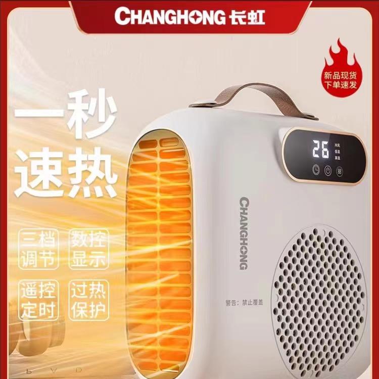 鸿会甄选