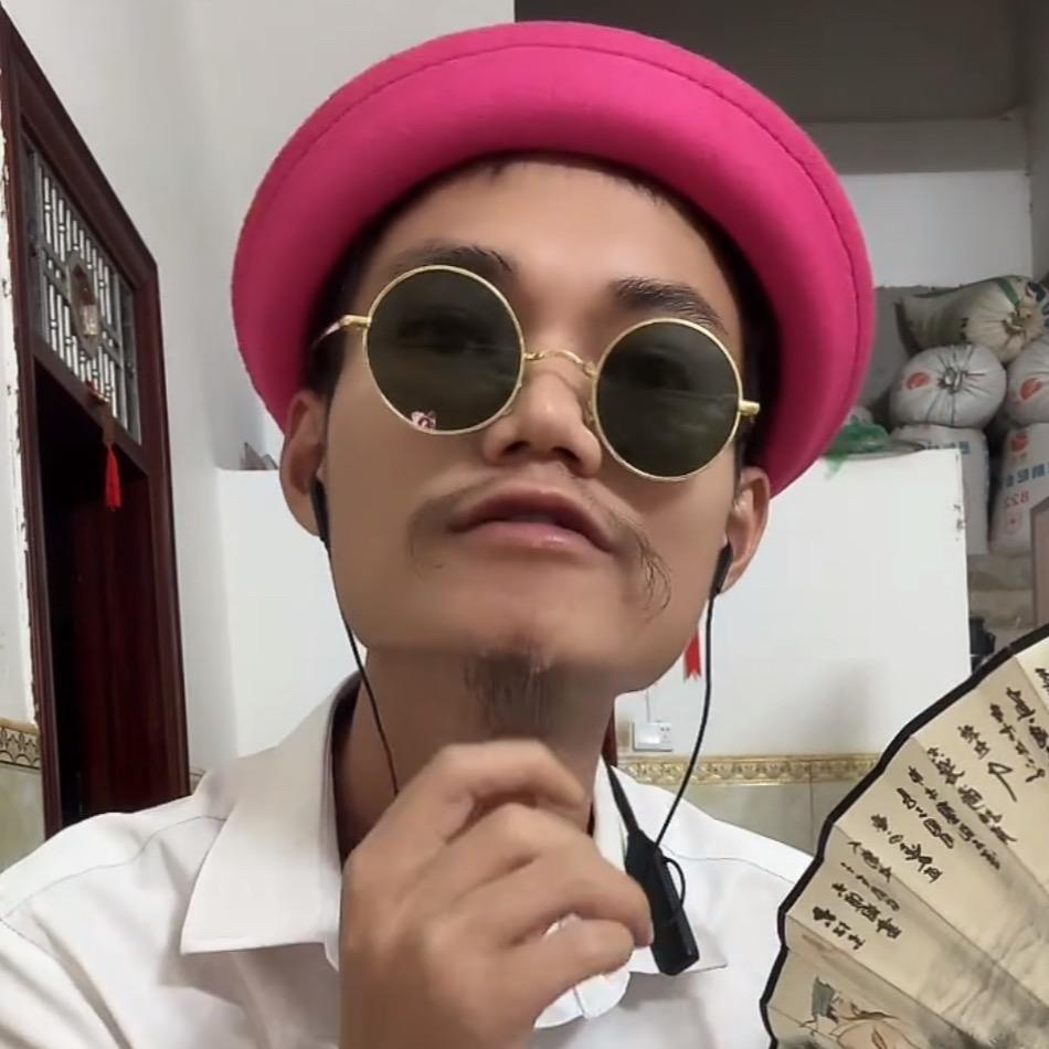 大圣和妹滨