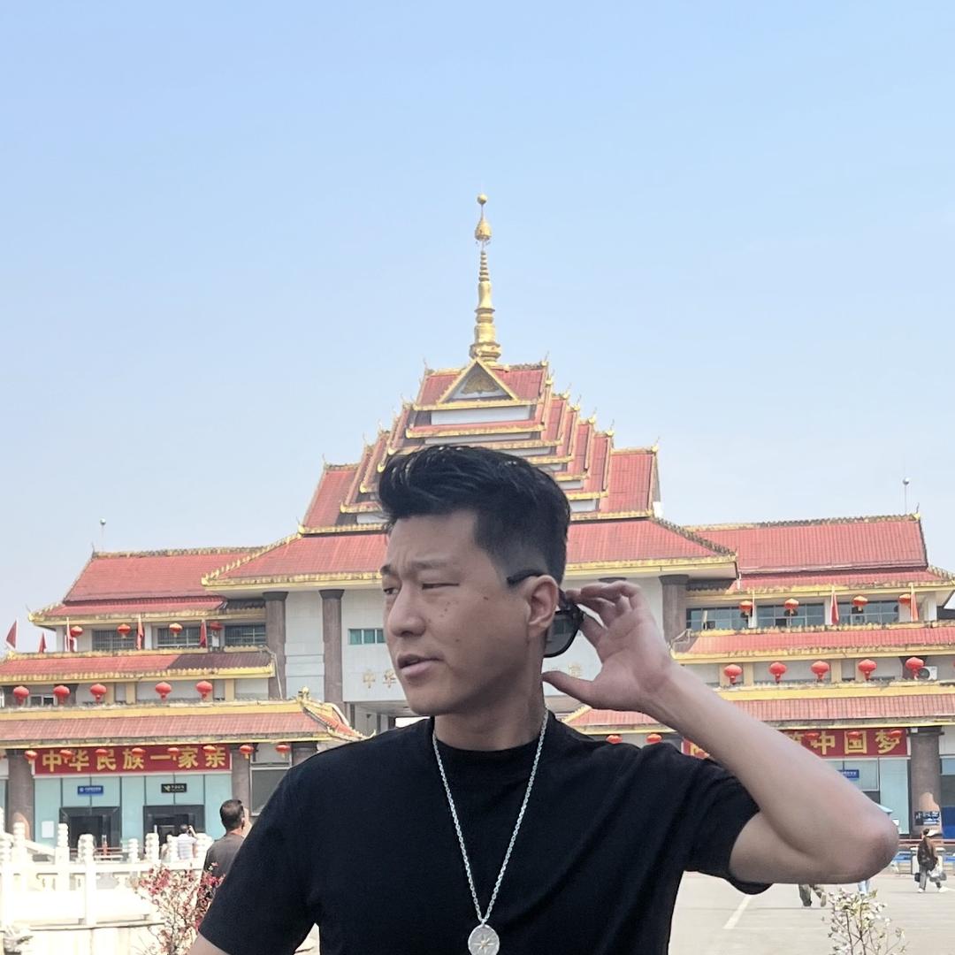 瑞建号虎子茶叶