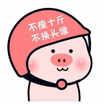 王亚东（投🏀）