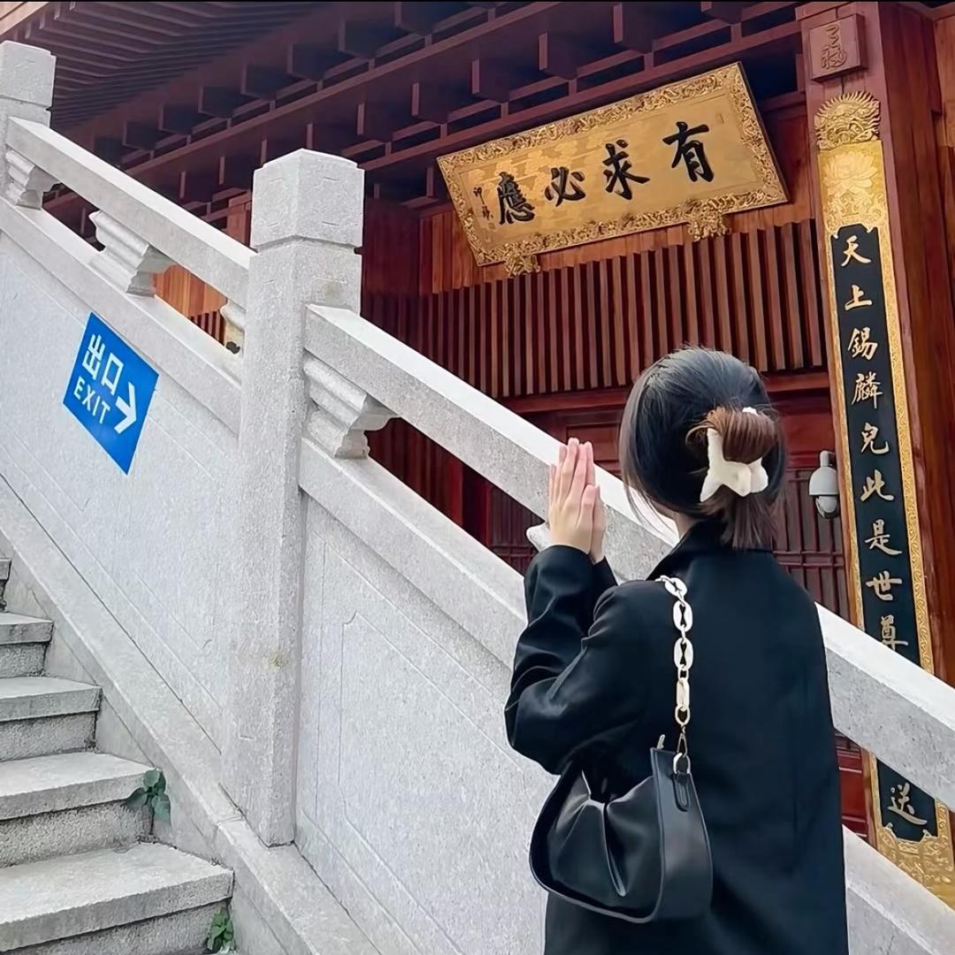 富贵美乐多.🧸