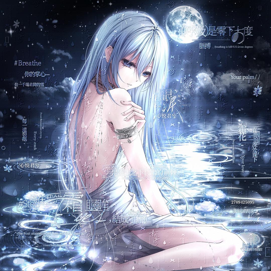 失眠忬（求推荐）