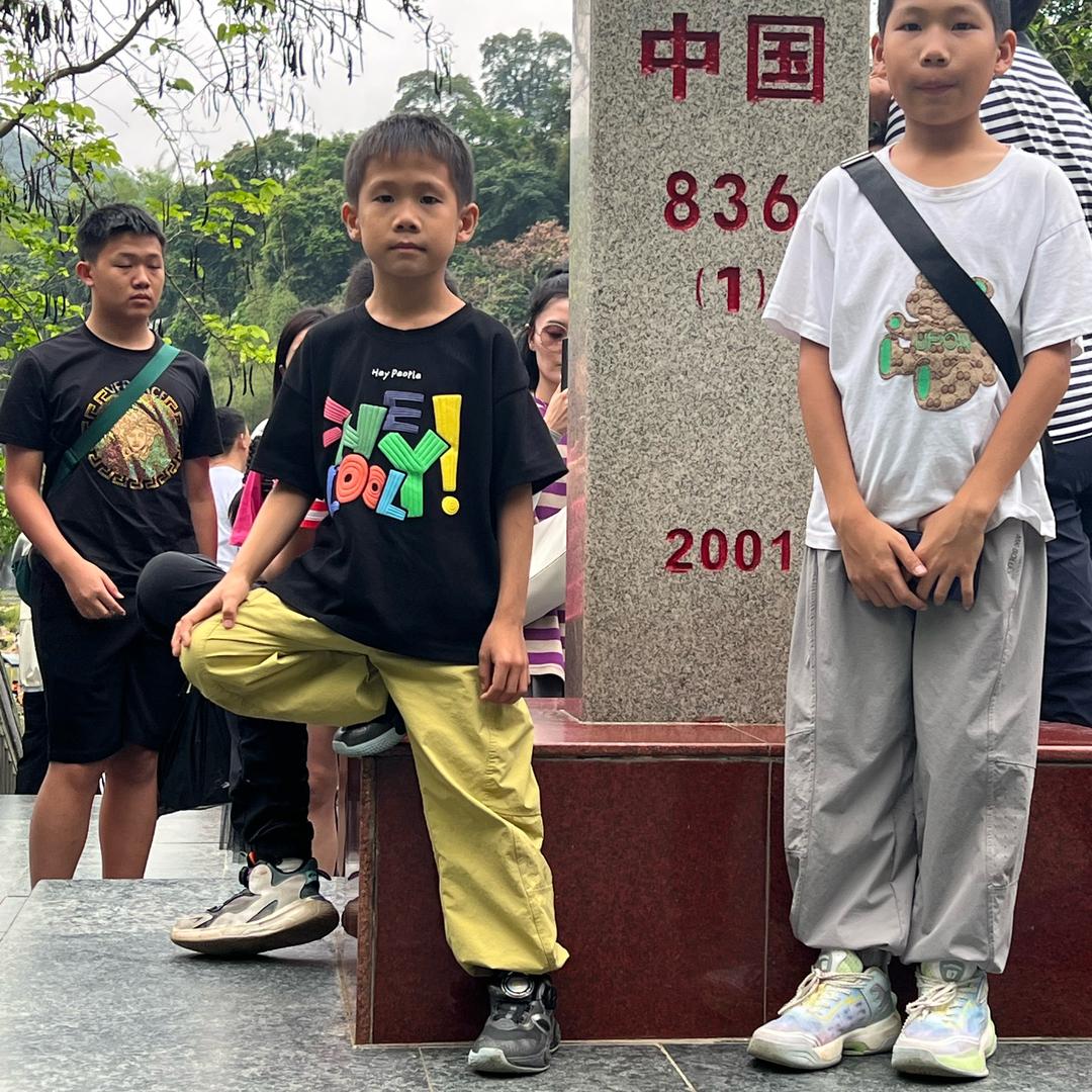梦中情鱼
