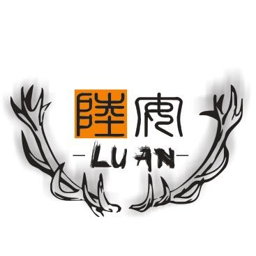 陆安汽车用品