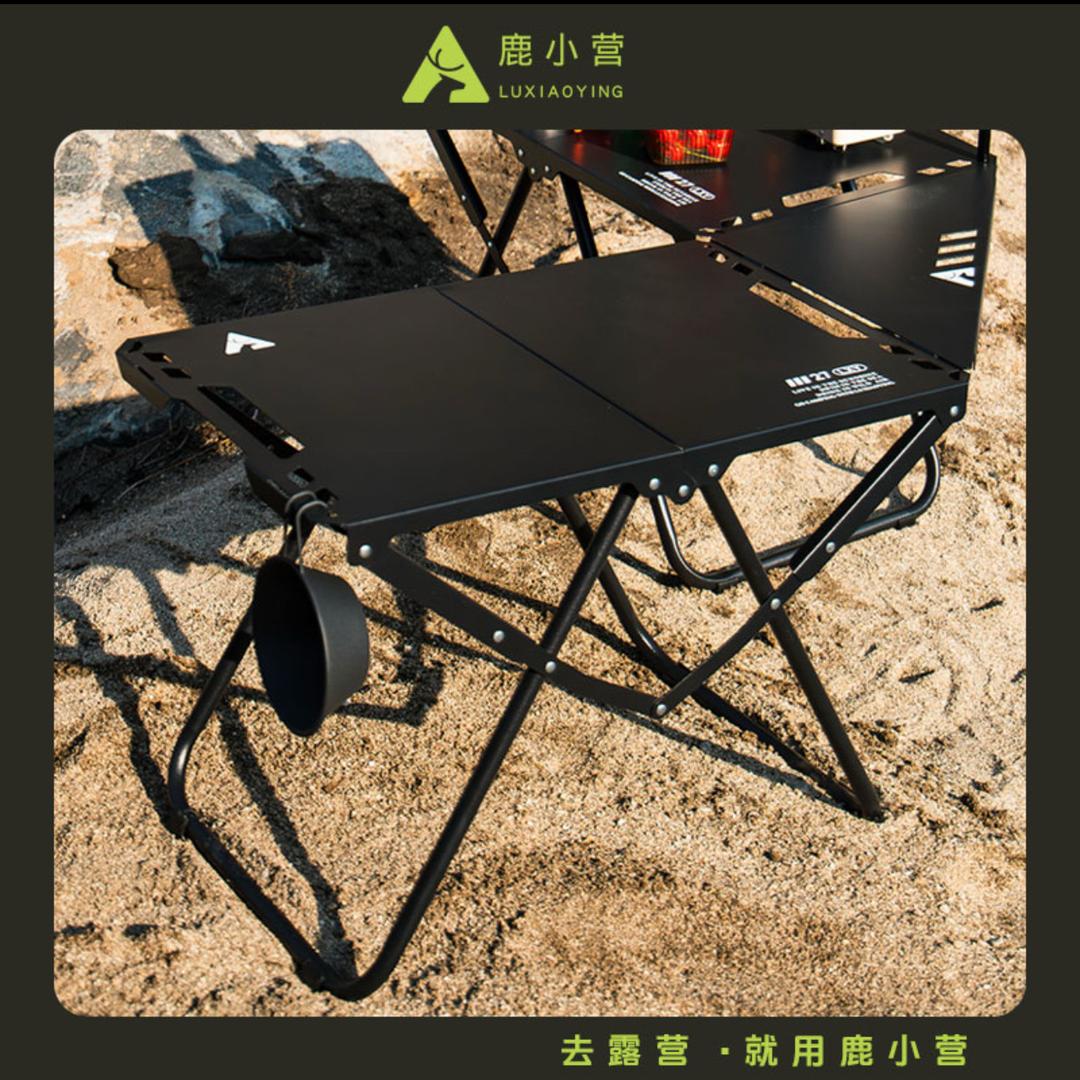 繁星点点快乐多点