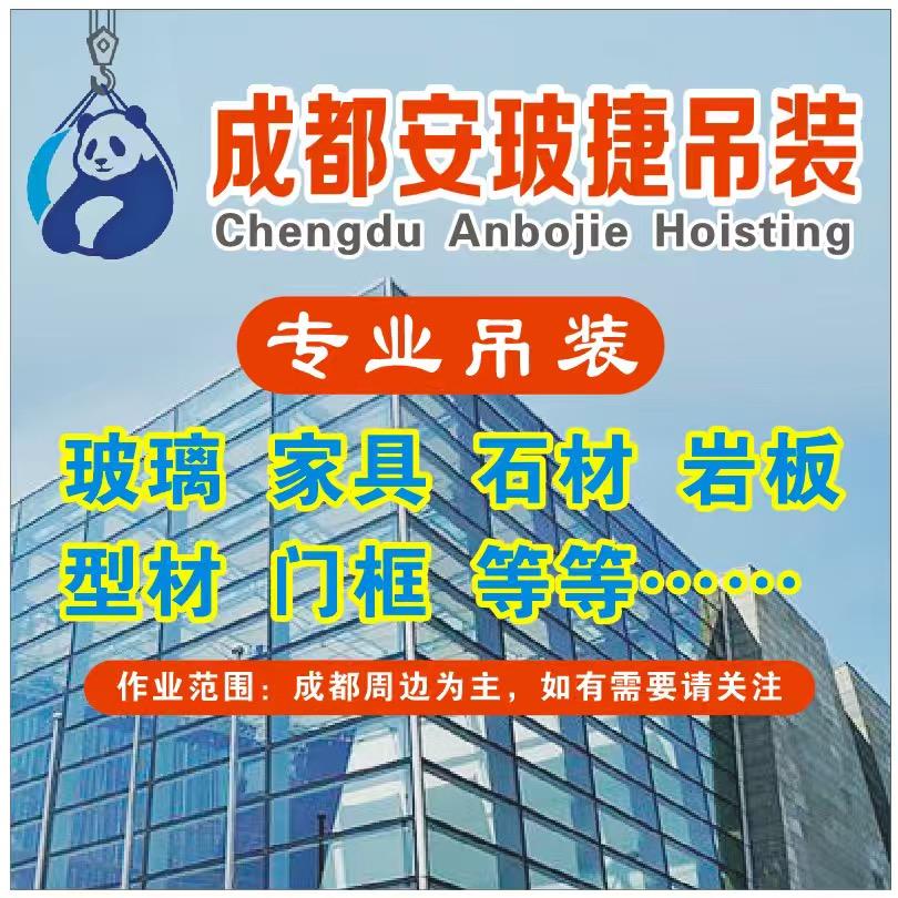 不知他人苦，莫劝他人善。