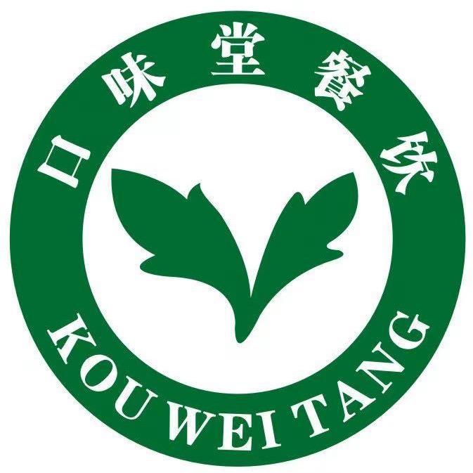 口味堂餐饮（司远辉）