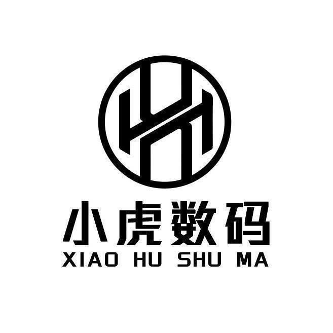 合肥小虎数码-上门手机回收置换