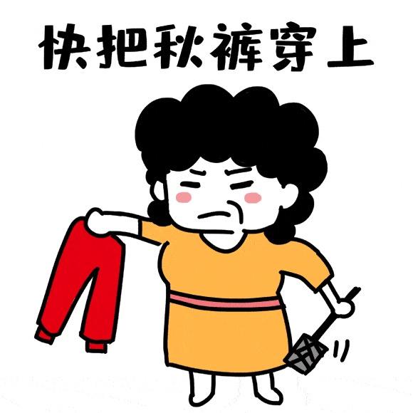 可可牛奶