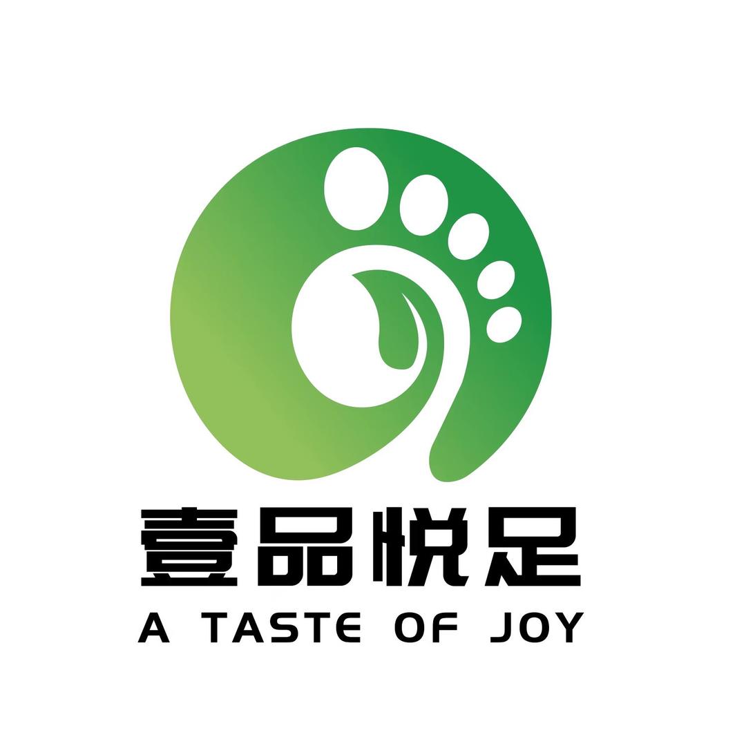 商水壹品悦足
