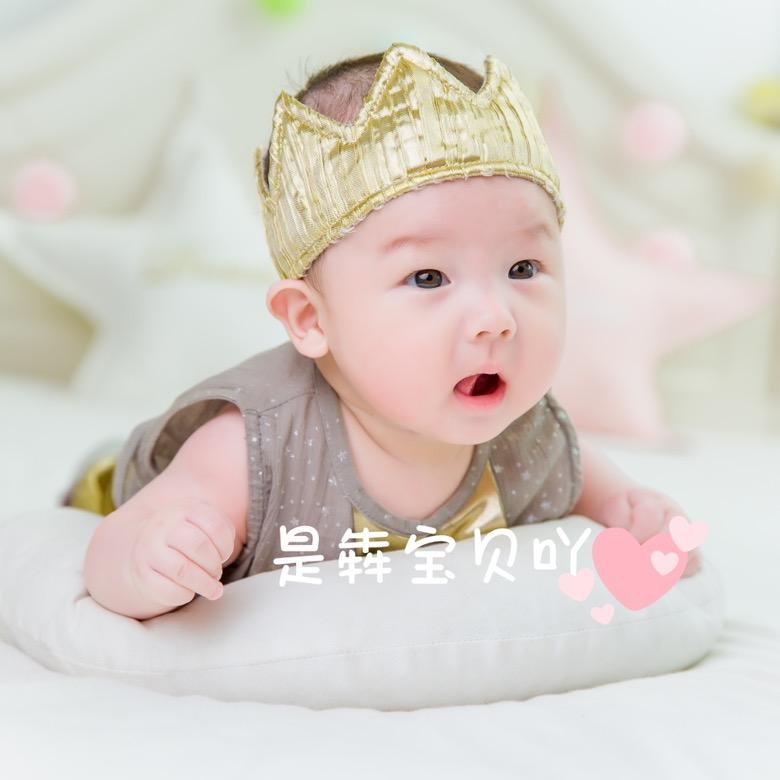 谢小谢（好运🍀）